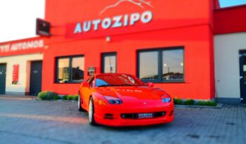 1994  Kupé Mitsubishi 3000 GT full
