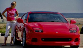 1994  Kupé Mitsubishi 3000 GT full