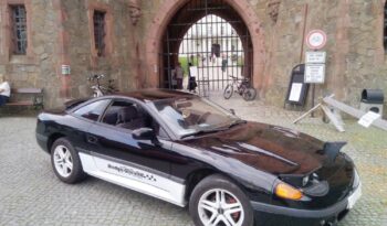 1990  Kupé Mitsubishi 3000 GT full